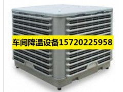 山東西林瓶車間降溫設(shè)備生產(chǎn)廠家首選河北國(guó)恩制冷