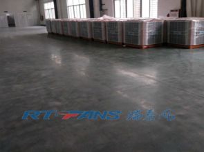 工業(yè)環(huán)保空調(diào)工作原理與運用