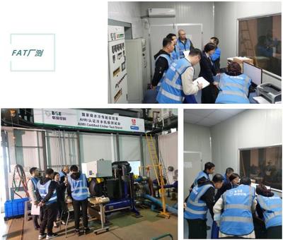 必信空調(diào)再添標(biāo)桿工程 筑夢(mèng)三里屯，綠色科技賦能雅秀大廈制冷新篇章