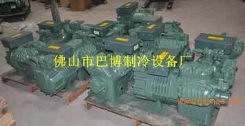 佛山巴博制冷設(shè)備廠 專業(yè)批發(fā)供應(yīng)，打造卓越制冷解決方案